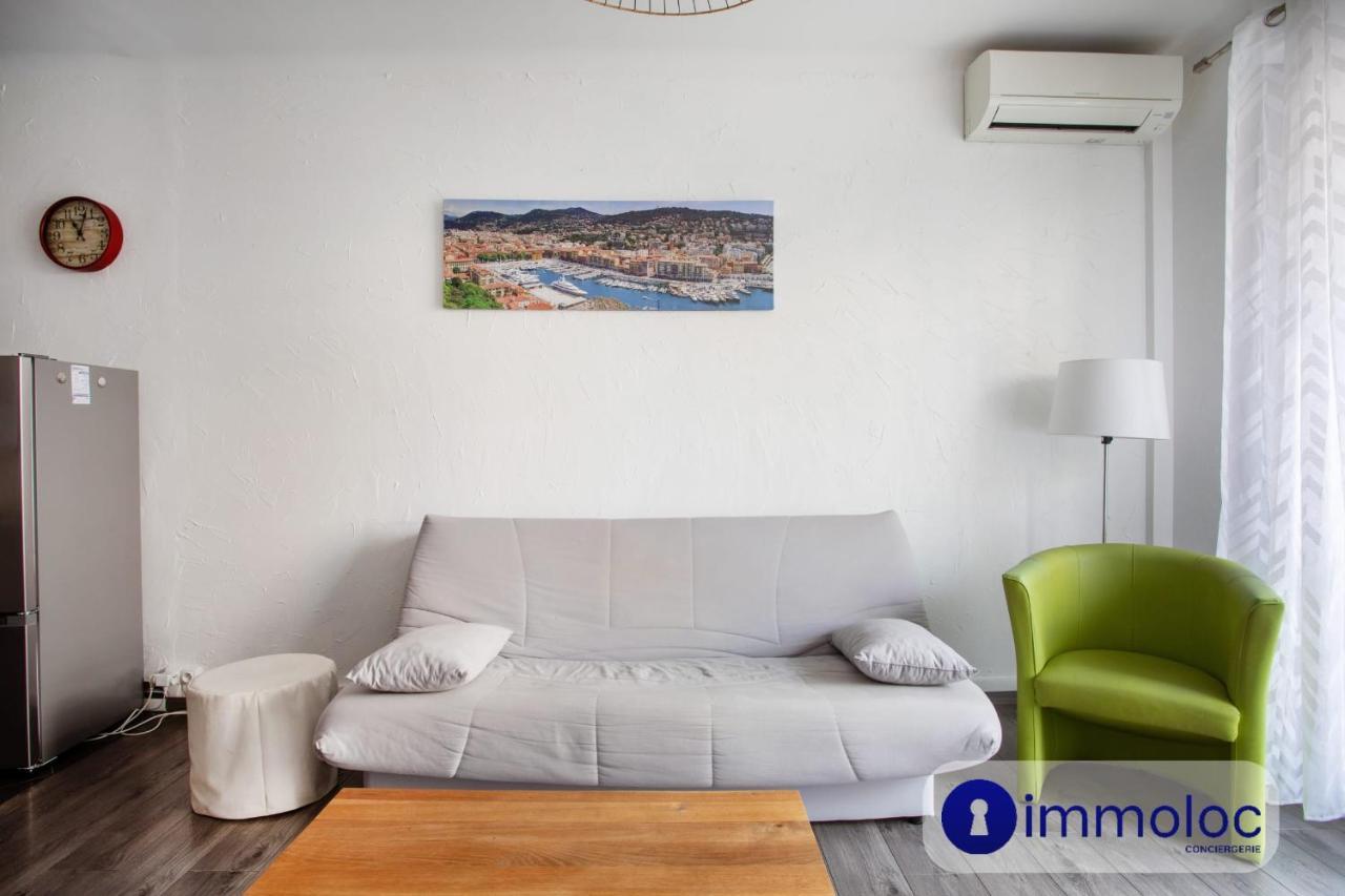 Near The Center Borriglione District Appartement *